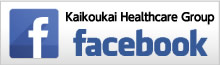 Kaikoukai Healthcare Group-facebook