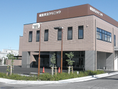 Johoku Kyoritsu Clinic
