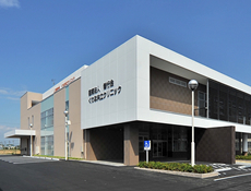 Kuwana Kyoritsu Clinic