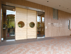 Nagoya PET Imaging Center
