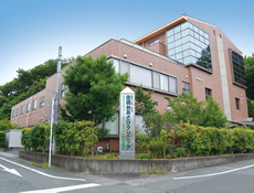 Sanarudai Asahi Clinic