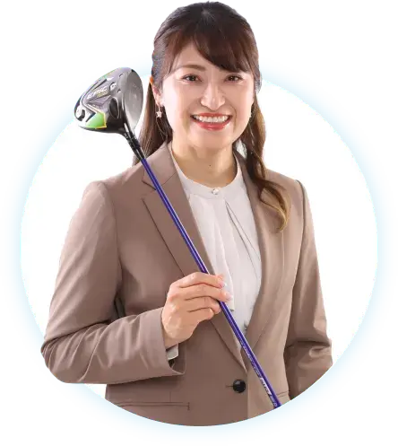 宅島美香選手