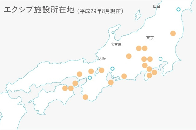 会員制リゾートホテル1