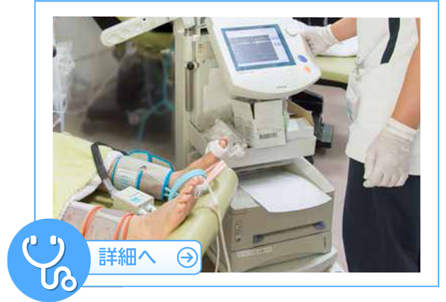 定期的な検査と観察