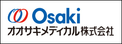 Osaki medical