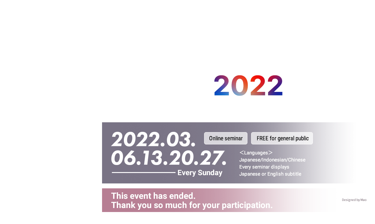 World Kidney Program 2022