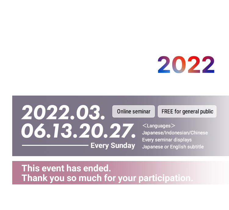 World Kidney Program 2022