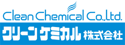 Clean Chemical